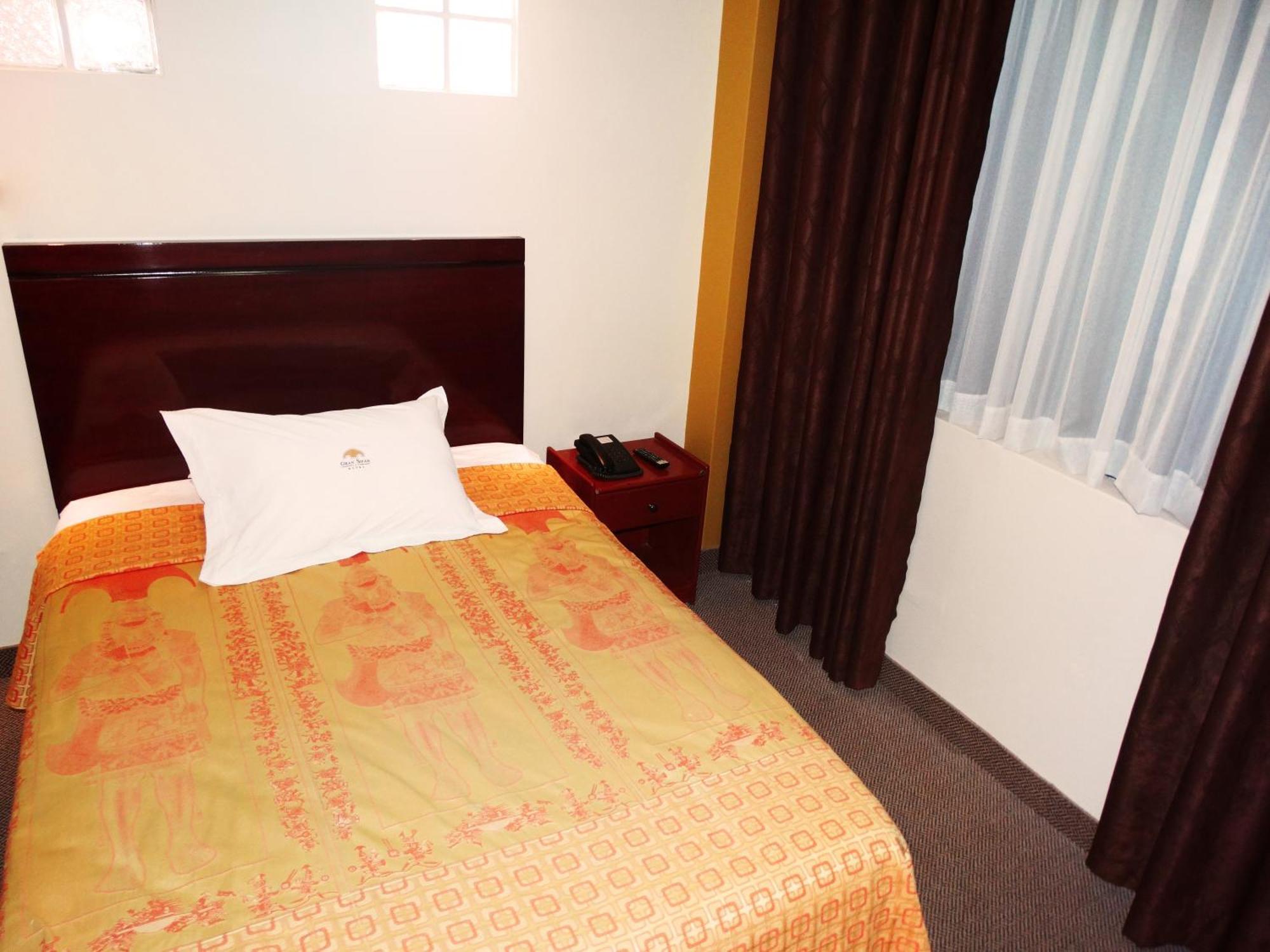 Hotel Gran Sipan Chiclayo Ruang foto